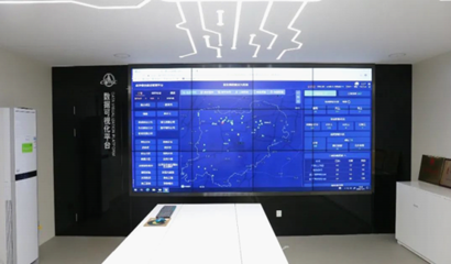 中國航天科工集團 云計算裝備技術服務引領數(shù)字時代創(chuàng)新