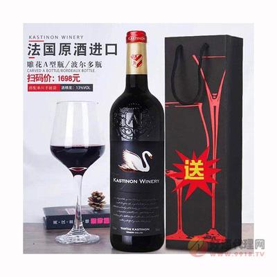 法國進(jìn)口原酒干紅葡萄酒紅酒加工定制OEM貼牌加工